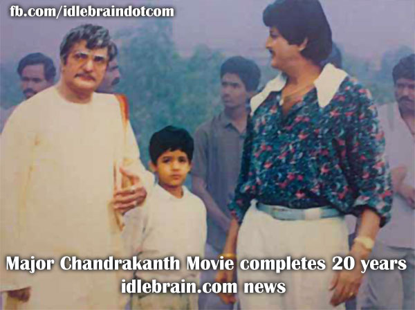 NTR's Major Chandrakanth Movie completes 20 years - Telugu cinema news