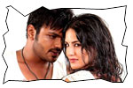 Current Theega jeevi review