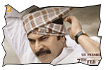 Yatra jeevi review