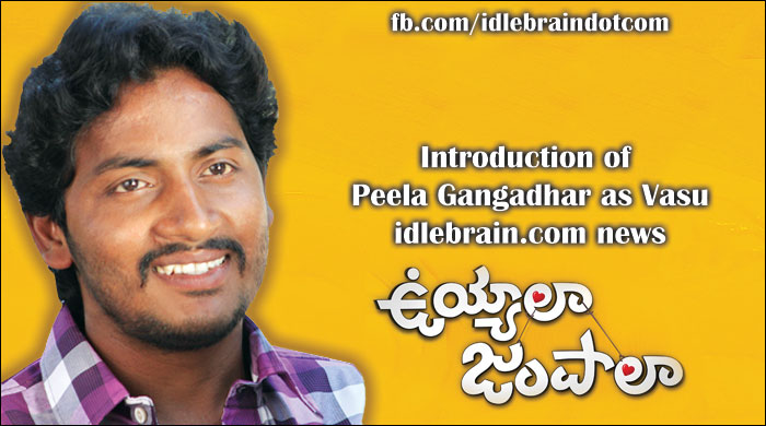 Peela Gangadhar as Vasu