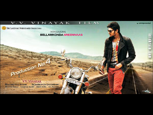 Bellamkonda Srinivas debut film