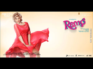 Remo wallpapers