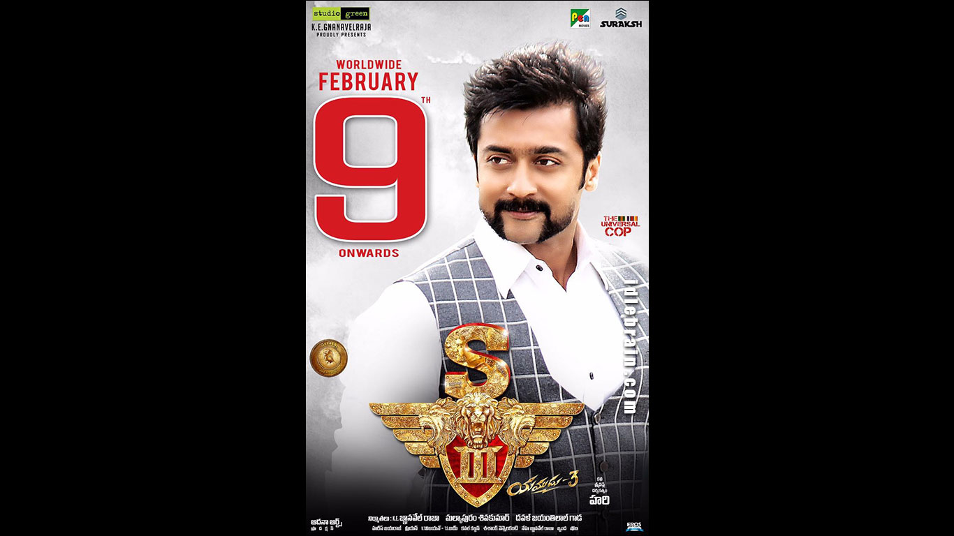 Singam 3 Wall papers 