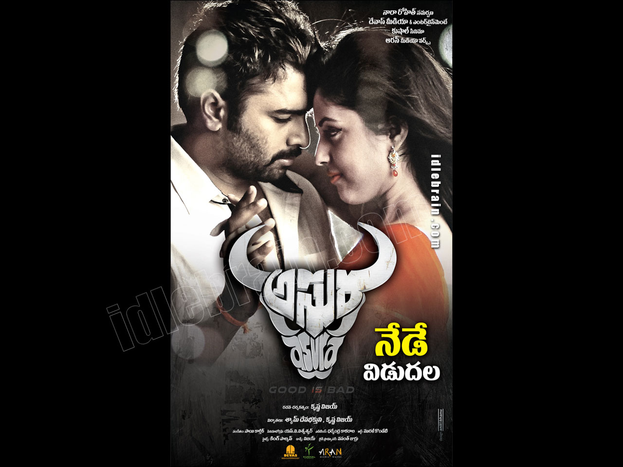 Asura wallpapers - Telugu cinema posters -  Nara Rohit