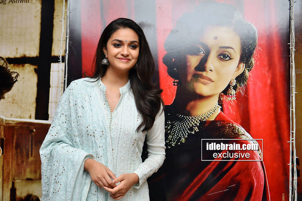 Keerthi Suresh photo gallery - Telugu cinema actress