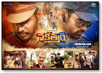 Nakshatram Posters Gallery Telugu Cinema Sundeep Kishan Sai Dharam