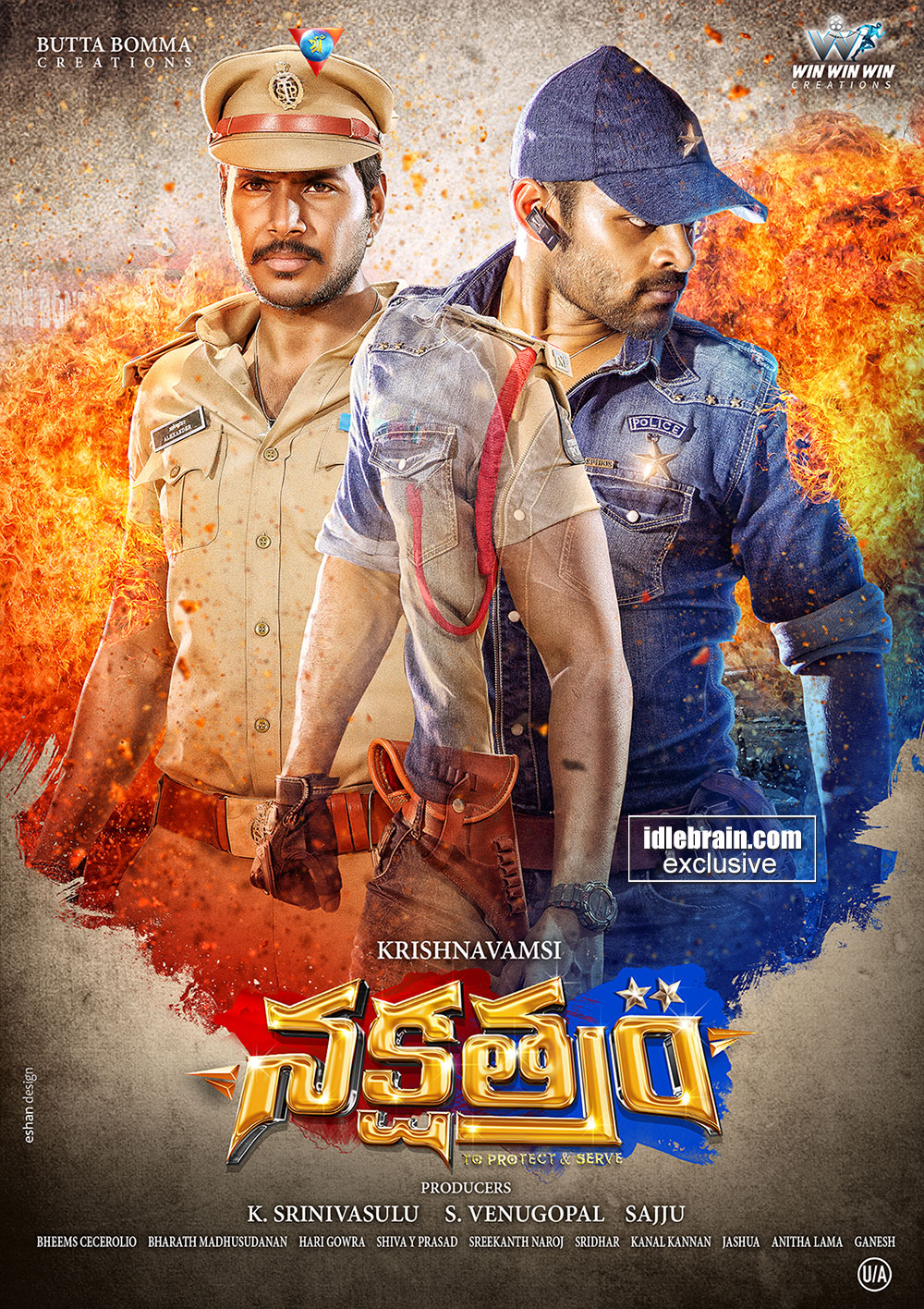 Nakshatram Posters Gallery Telugu Cinema Sundeep Kishan Sai Dharam