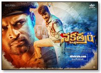 Nakshatram Posters Gallery Telugu Cinema Sundeep Kishan Sai Dharam