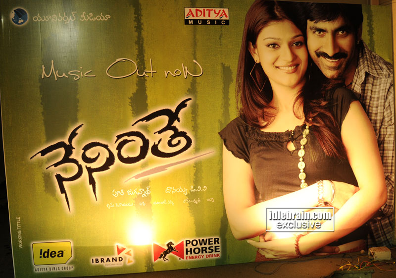 telugu songs download for free