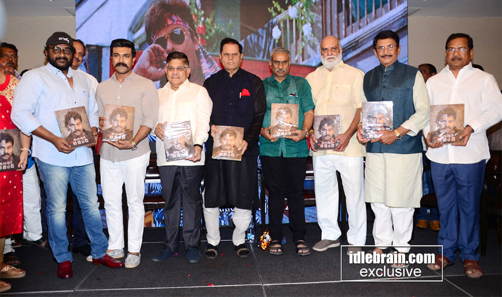 booklaunch-megastarthelegend1.jpg