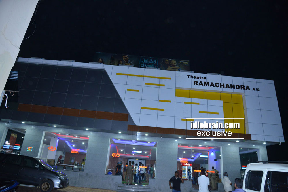 Ekkadiki Pothavu Chinnavada team success tour at Anakapalle Telugu cinema