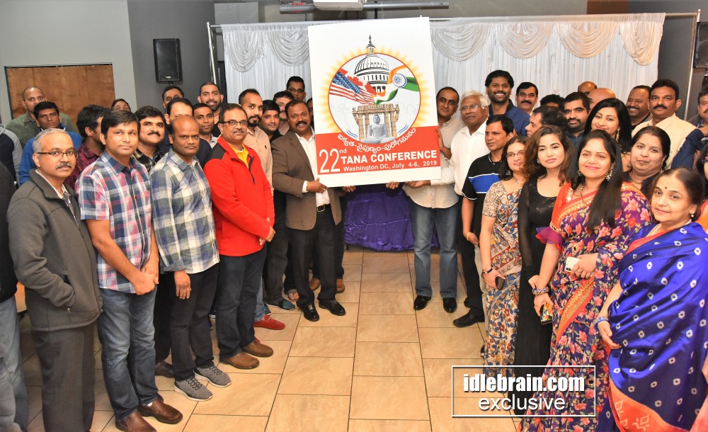 TANA 2019 Conference Logo Launch Telugu cinema news