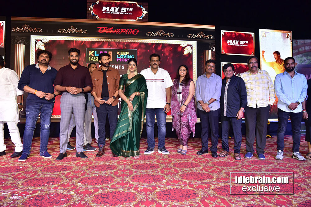 Ramabanam Trailer Launch Telugu Cinema