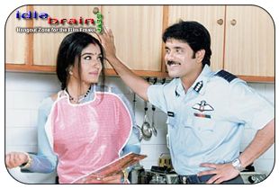 Chiru Jallu Photos