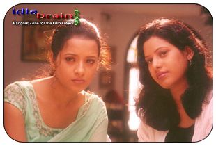 Cheli - Reema Sen - Photo