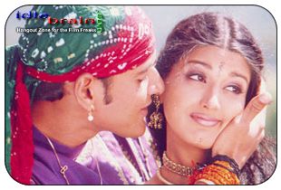 Murari - mahesh babu