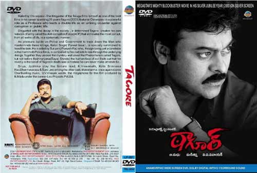 Telugu cinema Tagore - DVD - buy original