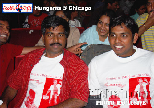 shankardada mbbs at Chicago