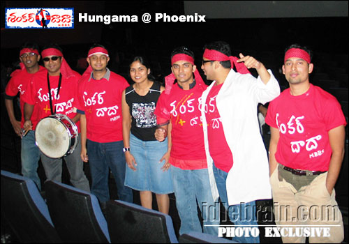 shankardada mbbs at Phoenix