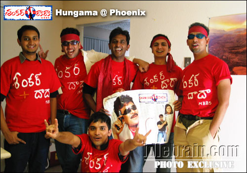 shankardada mbbs at Phoenix