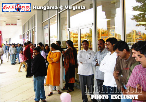 shankardada mbbs at Virginia