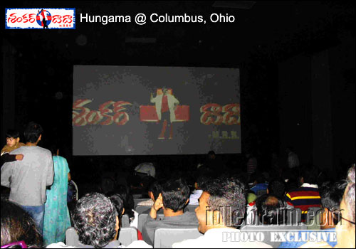 shankardada mbbs at Columbus