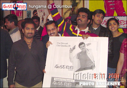 shankardada mbbs at Columbus