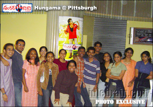 shankardada mbbs at Pittsburgh