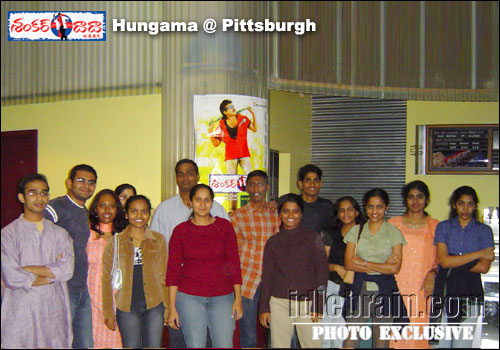 shankardada mbbs at Pittsburgh