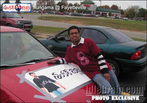 shankardada mbbs at Fayetteville