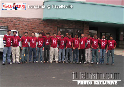 shankardada mbbs at Fayetteville