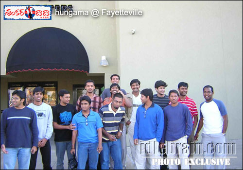 shankardada mbbs at Fayetteville