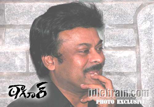 Chiranjeevi