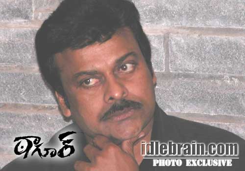 Chiranjeevi