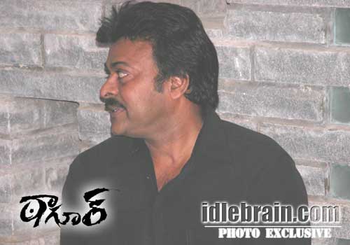 Chiranjeevi