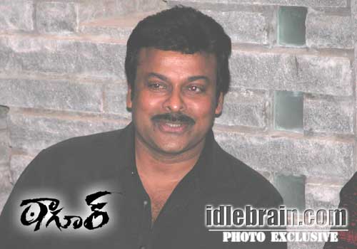 Chiranjeevi