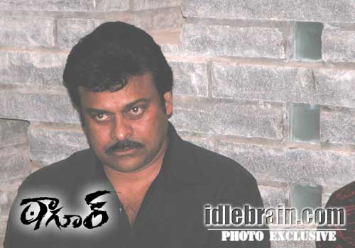 Chiranjeevi