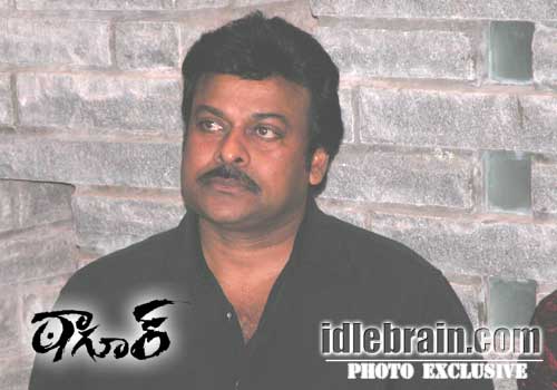 Chiranjeevi