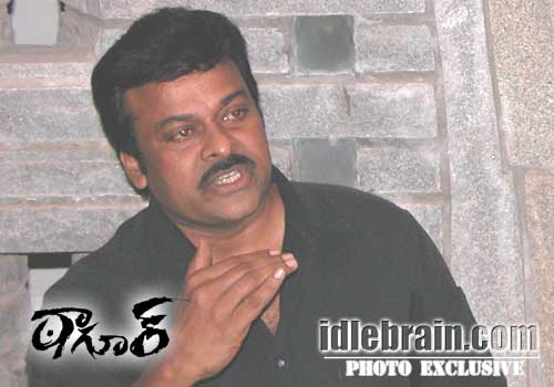 Chiranjeevi