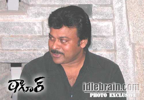 Chiranjeevi