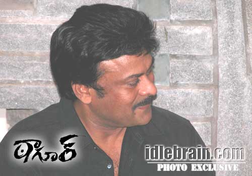 Chiranjeevi