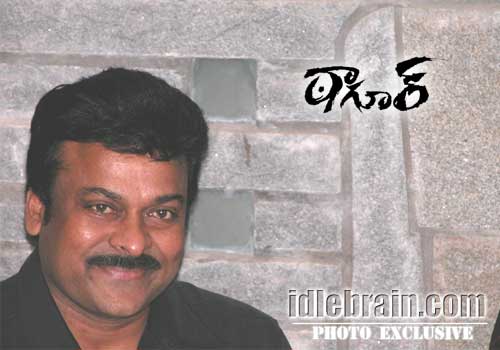 Chiranjeevi