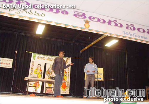 BATA Ugadi 2005