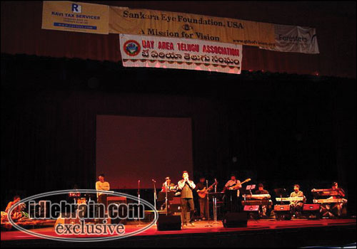 Bata usha concert