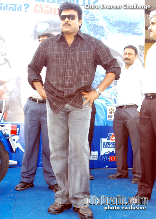 Chiranjeevi