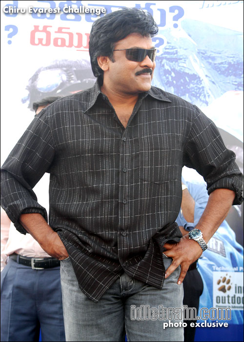 Chiranjeevi