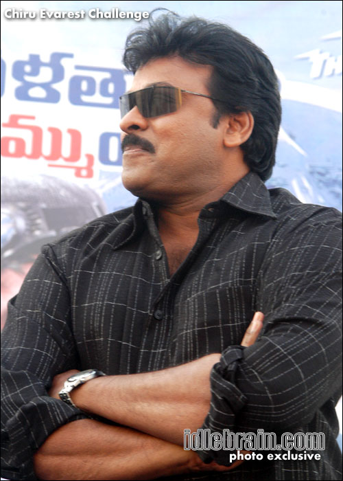 Chiranjeevi