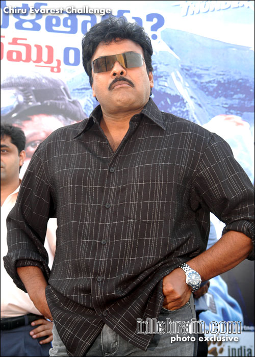 Chiranjeevi