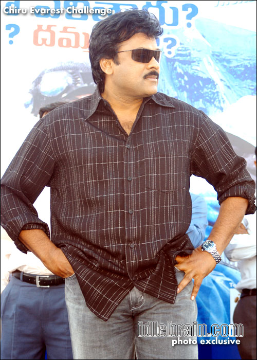 Chiranjeevi