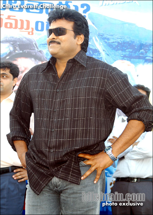 Chiranjeevi